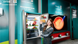 大力神杯青岛焕彩，容声以“鲜”世技术赴冠军之约