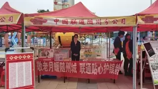 联通服务：让“用心”住进每个用户的日常里