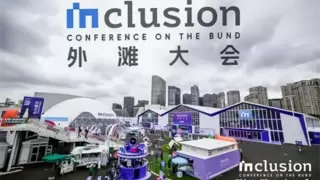 全来店携手蚂蚁百宝箱：智能体开启连锁餐饮智慧化服务新时代