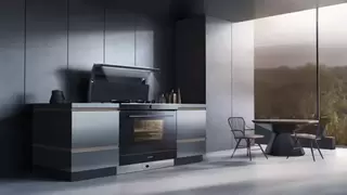 深耕用户价值 引领集成灶创新 火星人亮相第七届中国厨卫产业创新发展峰会