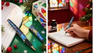 圣诞送礼不撞款！逗万太一·焕彩藏着独家心意的艺术钢笔