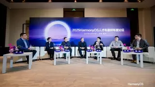 共筑HarmonyOS人才基座 数千布道师按下培养“加速键”