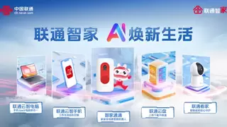 黄冈联通智家工程师破解Wi-Fi信号“隐形杀手”