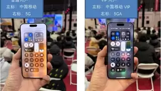 中国移动呼和浩特分公司联合华为以“5G-A+VIP资源保障+游戏加速包”硬核护航工大王者荣耀电竞比赛