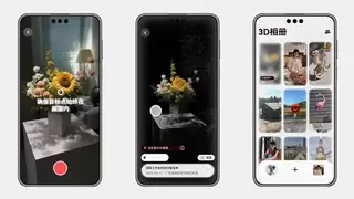 HarmonyOS SDK携手Remy让普通手机即可完成专业级3D空间重建