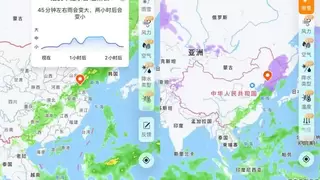 墨迹天气会员服务升级：从精准服务到温暖陪伴的年终回馈