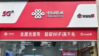 黄冈联通反诈服务进校园 用心护航学子成长