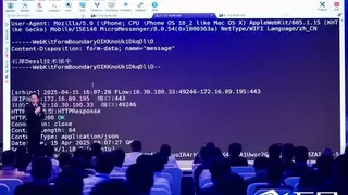 石犀科技DeSSL：TLS1.3旁路镜像解密方案，让加密流量“看得见”