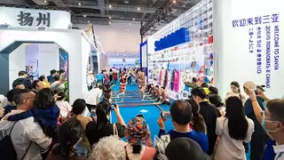 潮起自贸港 文化绘未来 2025第十届三亚国际文博会将于12月26日 盛大启幕