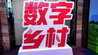 恩施联通智家工程师团队的乡村行