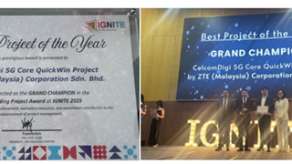 以创新管理模式驱动数字未来 中兴通讯荣膺PMI马来西亚2025年度双料大奖