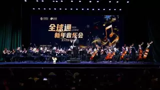 艺境漫游，智鉴山海：山东移动5G-A展现智慧生活新范式