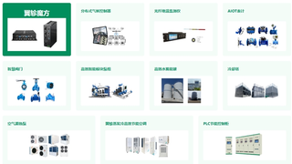 南国冷热行业首提——地热开发【从能效比到投效比】