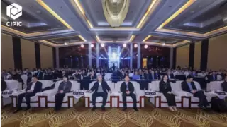 第四届人工智能与产业链创新高层论坛暨2025宁波智能产品创新大赛圆满落幕