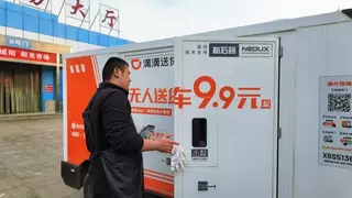 ​打造出“全球第一城”，新石器坐稳“无人车一哥”