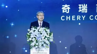 尹同跃出席2026奇瑞商用车合作伙伴大会，将举全集团之力坚定不移深耕商用车赛道
