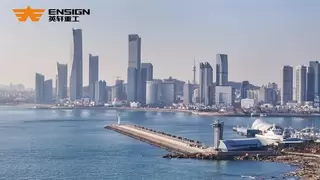 硬核实力登场！英轩重工G200大吨位内燃叉车重磅发布暨交付