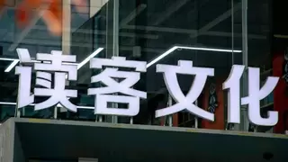 读客文化深耕新媒体矩阵，实现品牌与商业双赋能