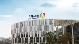 深拓AI+交通应用场景，千方科技进军干线物流自动驾驶