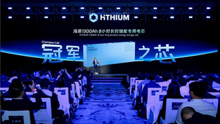 海辰储能1300Ah电芯的战略选择：守正是底线，出奇是答案
