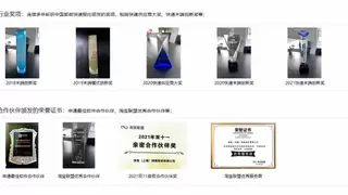 行李免费送！快宝携手桐庐文旅，打造旅游服务新体验