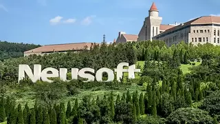 政企合作新典范 东软与抚顺市政府携手探索康养产业