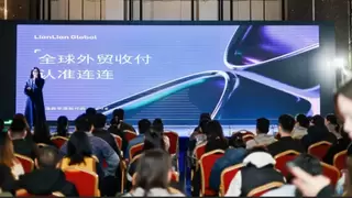 2025中山灯饰产业带出海大会举办  连连国际携手合作伙伴助力灯饰产业出海腾飞