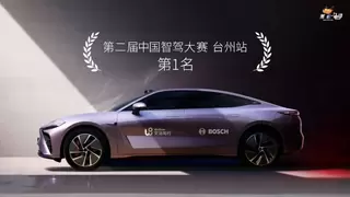 技术创新硬核突围！文远知行2025年斩获多项技术创新奖项