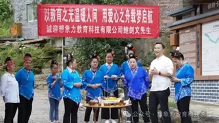 想象力智能中高考创始人鲍剑文获评2025年度教育行业领军人物