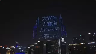 融辉大零担，钱塘尖叫夜：融辉物流2025年会盛典暨2026战略发布会圆满落幕