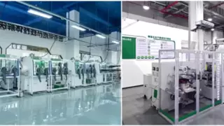 喜报｜高能数造荣登陕西省“专精特新”榜单！以硬核创新赋能新能源产业进阶！