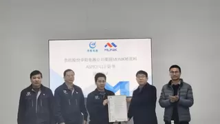 MUNIK秒尼科助力贵航股份华阳电器公司顺利通过ASPICE CL2认证