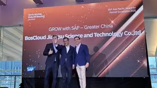 一年两次荣获SAP大奖，BOS Cloud帛丝云商再次荣获SAP大中华区最佳SAP ERP公有云合作伙伴