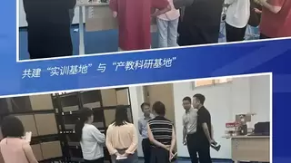 深耕产教融合沃土，共筑电商人才高地：慧策旺店通与阳光学院达成战略合作