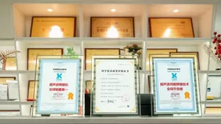 32年技术沉淀+4大仓储服务中心，铸就灵科超声波“双冠”传奇