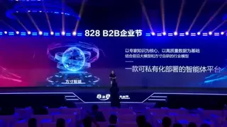 双顶级资本加持！方寸无忧获B+轮融资，政务AI赛道成资本新风口