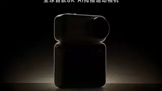 CES 2026前瞻：光子跃迁携全球首款8K AI拇指运动相机强势入局