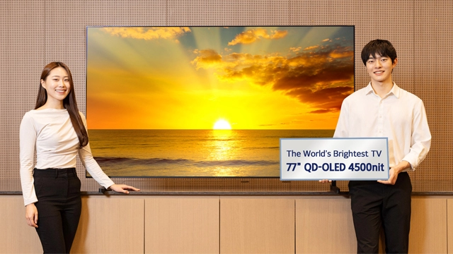 三星发布全球最亮QD-OLED电视，峰值亮度突破4500尼特