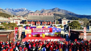 中粮可口可乐双城助力迎新赛 开启齐鲁2026活力新篇章