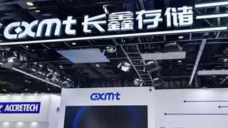 从周期谷底到盈利拐点：长鑫科技如何穿越存储芯片的“死亡之谷”