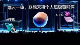 大模型开启架构革命之年，AI全产业链酝酿新变局