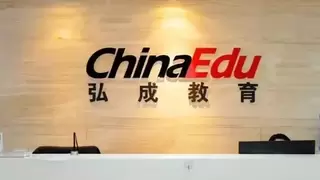 弘成AI智课：一站式、体系化数字课程制作，让每门课更出色