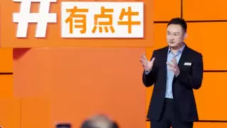 西朗门业杨元嘉斩获阿里国际站2025真牛奖TOP10