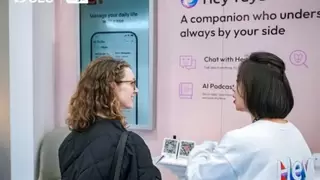 CES 2026 | Hey Tuya 重磅首秀！现实版 “贾维斯” 或将重构物理AI生活