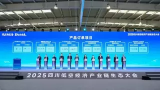 300架！沃飞长空与中航租赁、苏银金租达成战略合作