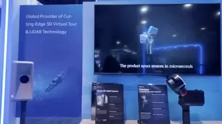 如视首次亮相CES2026！数字空间解决方案引发全球关注