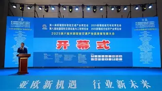 蓄势聚力 智领未来 — 第九届新疆智能交通产业博览会火热招展中！