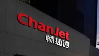 畅捷通以“懂生意的AI”，赋能与小微企业生意破局增长