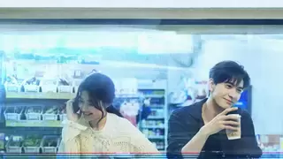 都市追梦甜愈剧《轧戏》今日开播 陈星旭卢昱晓邂逅轻盈治愈爱情