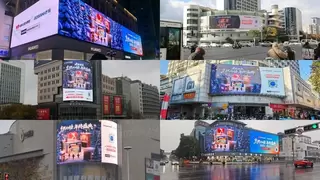 烹燃心动！老板电器登陆「抖音心动大牌日」掀起年终厨房焕新潮